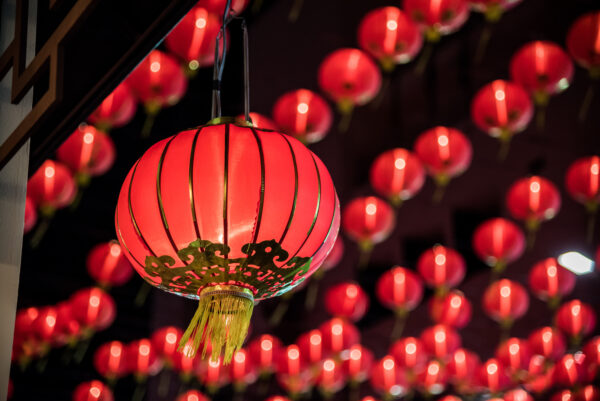Lunar New Year red lanterns